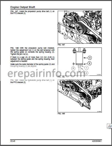 Photo 1 - Massey Ferguson 9895 Workshop Manual Rotary Combine