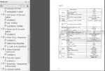 Photo 3 - Mitsubishi BD2G BS3G Operators And Service Manual Tractor