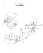 Photo 2 - Hitachi EX12 Parts Catalog Excavator