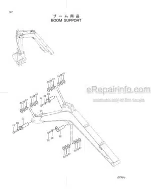 Photo 5 - Hitachi EX20UR Parts Catalog Excavator