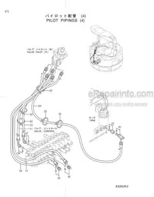 Photo 1 - Hitachi EX20UR-2 Parts Catalog Excavator