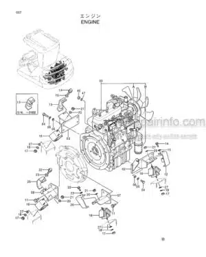 Photo 5 - Hitachi EX25-2 Parts Catalog Excavator