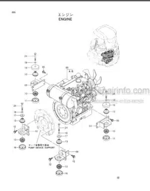 Photo 6 - Hitachi EX30-2 Parts Catalog Excavator