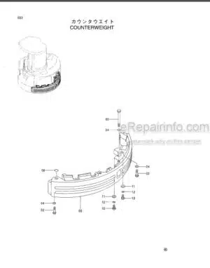 Photo 5 - Hitachi EX30UR-3 Parts Catalog Excavator