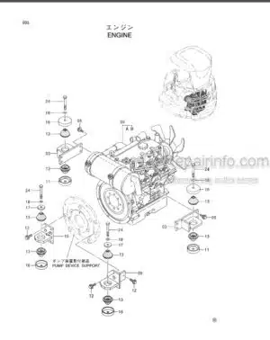 Photo 3 - Hitachi EX35U Parts Catalog Excavator