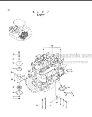 Photo 5 - Hitachi EX40-2 Parts Catalog Excavator