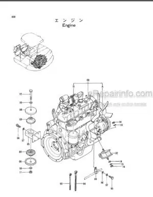 Photo 3 - Hitachi EX45 Parts Catalog Excavator