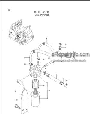 Photo 7 - Hitachi EX5-2 Parts Catalog Excavator