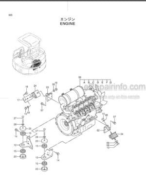 Photo 6 - Hitachi EX5 Parts Catalog Excavator