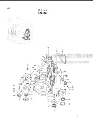 Photo 1 - Hitachi EX58MU Parts Catalog Excavator