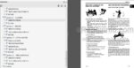 Photo 3 - JD LT133 LT155 LT166 Technical Manual Lawn Tractors TM1695