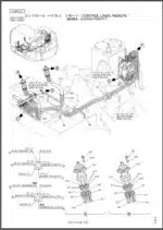 Photo 2 - Kobelco Mark IV SK200SR Mark IV SK200SRLC Parts Manual Hydraulic Excavator S3YB00002ZE