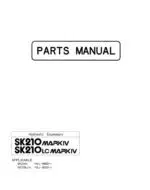 Photo 3 - Kobelco Mark IV SK210 Mark IV SK210LC Parts Manual Hydraulic Excavator S3YNJ0001ZE02