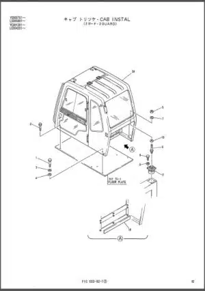 Photo 6 - Kobelco Mark IV SK310 SK310LC Parts Manual Hydraulic Excavator Attachments Hydraulic Breaker S3LC7107