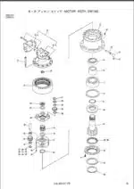 Photo 2 - Kobelco Mark IV SK330 Mark IV 330LC Parts Manual Hydraulic Excavator S3LCJ0001ZE03