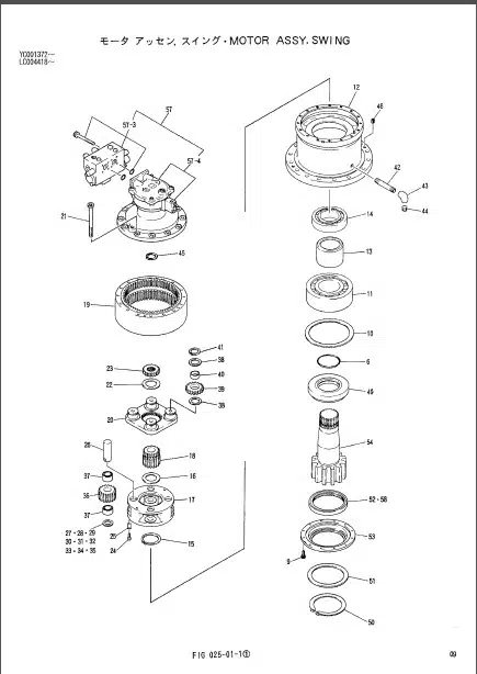 Photo 1 - Kobelco Mark IV SK330 Mark IV 330LC Parts Manual Hydraulic Excavator S3LCJ0001ZE03