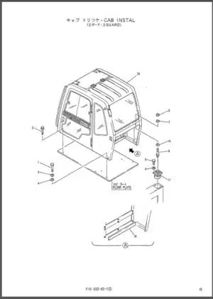 Photo 8 - Kobelco Mark IV SK430 Parts Manual Hydraulic Excavator S3LS7108