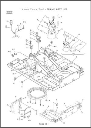 Photo 3 - Kobelco Mark IV SK460 SK460LC Parts Manual Hydraulic Excavator S3LSJ0001ZE01