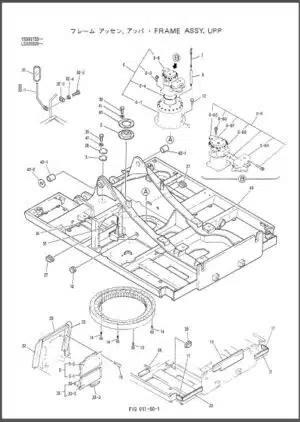 Photo 6 - Kobelco SK135SRLC SK135SRL Parts Manual Hydraulic Excavator S3YY00003ZE04