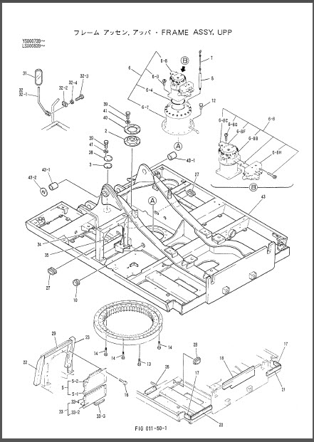 Photo 1 - Kobelco Mark IV SK460 SK460LC Parts Manual Hydraulic Excavator S3LSJ0001ZE01