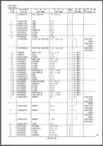 Photo 4 - Kobelco Mark VI 350LC-6E Parts Manual Hydraulic Excavator Attachments S3LC04105ZE03