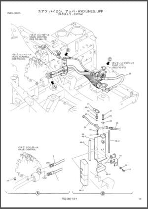 Photo 11 - Kobelco Mark VI SK170-6E SK170LC-6ES Parts Manual Hydraulic Excavator Attachments S3YM01802ZE01