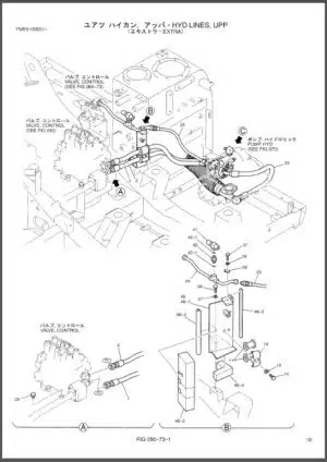 Photo 11 - Kobelco Mark VI SK170-6E SK170LC-6ES Parts Manual Hydraulic Excavator Attachments S3YM01802ZE01