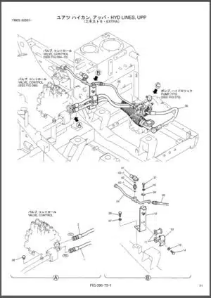 Photo 14 - Kobelco Mark VI SK170LC-6E Parts Manual Hydraulic Excavator Attachments S3YM01801ZE02