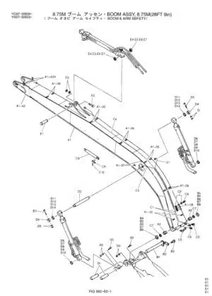 Photo 10 - Kobelco Mark VI SK210LC Parts Manual Hydraulic Excavator 50FT Long Range S3YN03701ZE01