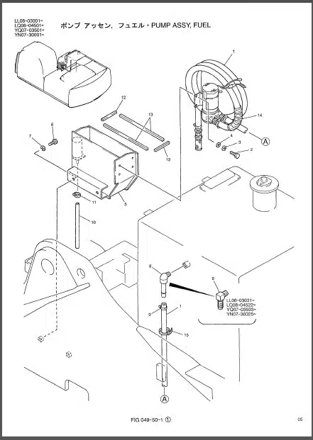 Photo 1 - Kobelco Mark VI SK250LC SK250NLC Parts Manual Hydraulic Excavator S3LQ00002ZE05