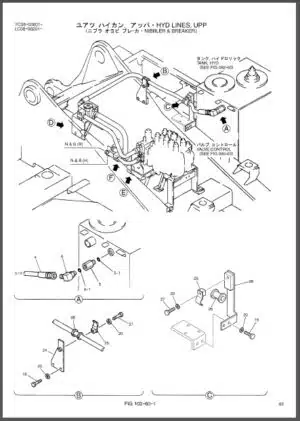 Photo 12 - Kobelco Mark VI SK330-6E Mark VI SK330LC-6E Parts Manual Hydraulic Excavator Attachments S3LC01605ZE02