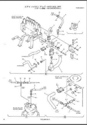 Photo 3 - Kobelco Mark VI SK350LC Parts Manual Hydraulic Excavator Attachments S3LC04102ZE01