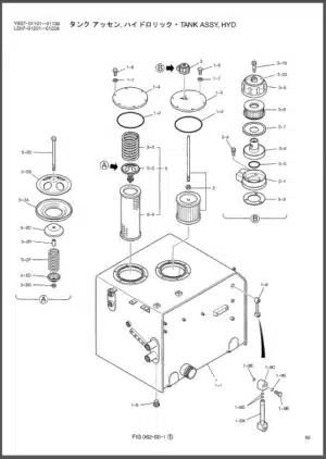 Photo 5 - Kobelco Mark VI SK450-6 SK450LC-6 SK480-6 SK480LC-6 Parts Manual Hydraulic Excavator Attachments S3LS01604ZE02