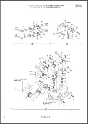 Photo 5 - Kobelco SK135SR SK135SRLC Parts Manual Hydraulic Excavator Attachment S3YY02001ZE01