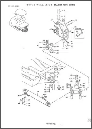 Photo 7 - Kobelco SK450LCVI SK480LVI Shop Manual Hydraulic Excavator S5LS0006E2