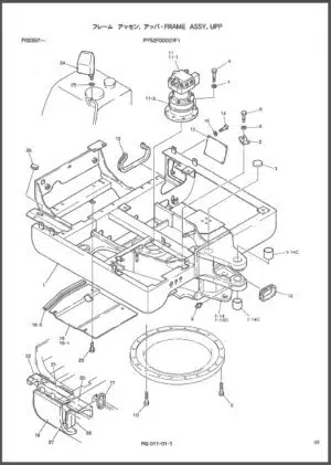 Photo 2 - Kobelco SK045-2 Parts Manual Hydraulic Excavator S4PY1008