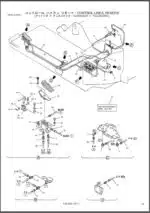 Photo 2 - Kobelco SK100W-2 Parts Manual Hydraulic Excavator Attachments Outrigger S3YE8003