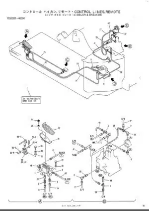 Photo 12 - Kobelco SK100W-2 Parts Manual Hydraulic Excavator Attachments Breaker S3YE7103