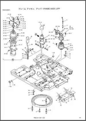 Photo 10 - Kobelco SK100W-2 Parts Manual Hydraulic Excavator S3YE1004