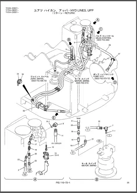 Photo 1 - Kobelco SK115SR-1E SK115SR-1ES SK135SR-1E SK135SRLC-1E SK135SRLC-1ES Parts Manual Hydraulic Excavator Attachments S3YV03406ZE01