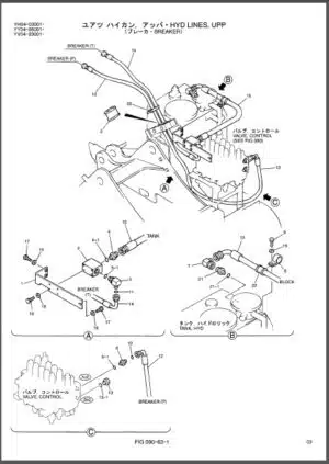 Photo 10 - Kobelco SK115SR-1E SK115SR-1ES SK135SR-1E To SK135SRLC-1ES Parts Manual Hydraulic Excavator Attachments S3YV01804ZE01