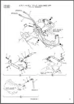 Photo 2 - Kobelco SK115SR-1E SK115SR-1ES SK135SR-1E To SK135SRLC-1ES Parts Manual Hydraulic Excavator Attachments