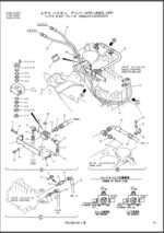 Photo 2 - Kobelco SK115SR-1E SK135SR-1E SK135SRLC-1E Parts Manual Hydraulic Excavator Attachments S3YV01803ZE04