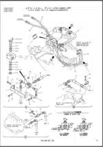Photo 2 - Kobelco SK115SR-1E SK135SR-1E SK135SRLC-1E Parts Manual Hydraulic Excavator Attachments S3YV01803ZE04
