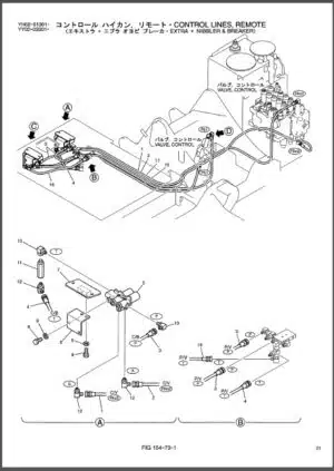 Photo 14 - Kobelco SK115SRDZ SK135SRL-1E SK135SRLC SK135SRLC-1E Hand Control Parts Manual Hydrauli Excavator Attachments