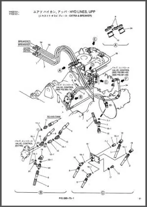 Photo 1 - Kobelco SK115SRDZ SK135SR SK135SRLC Parts Manual Hydraulic Excavator Attachments S3YY01801ZE01