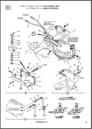 Photo 8 - Kobelco SK115SRDZ SK135SR SK135SRLC Parts Manual Hydraulic Excavator Breaker SYY01601ZE01