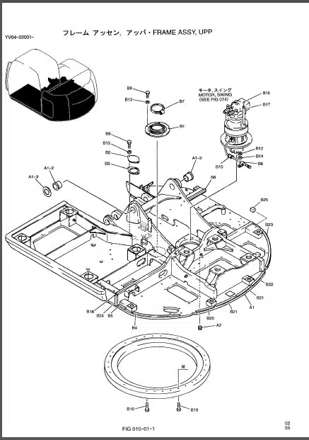 Photo 1 - Kobelco SK115SRL-1E SK115SRL-1ES Parts Manual Hydraulic Excavator S3YV00008ZE01