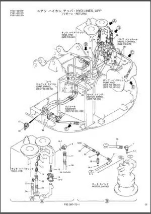 Photo 8 - Kobelco SK115SR Parts Manual Hydraulic Excavator Attachments S3YV03402ZE01