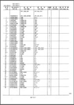 Photo 4 - Kobelco SK115SR Parts Manual Hydraulic Excavator Attachments S3YV03402ZE01